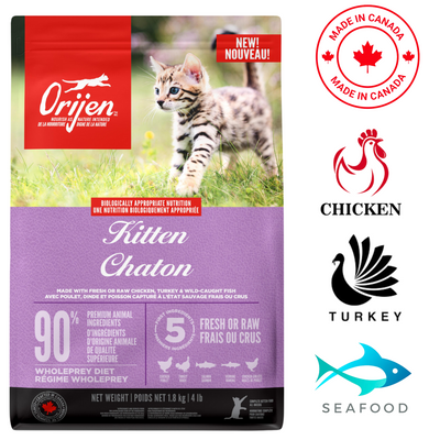 Orijen - Kitten Dry Cat Food - 4 lb