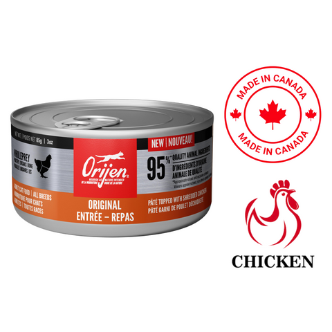 Orijen original entree canned cat food with shredded chicken in a 3 oz can made in Canada