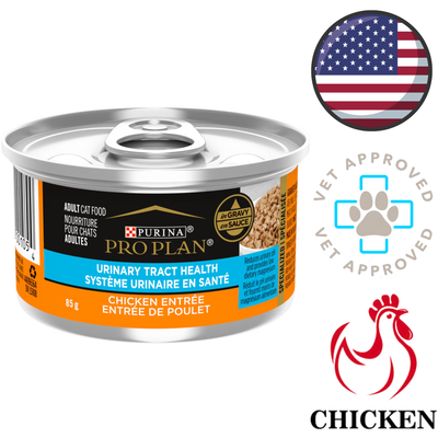 Purina Pro Plan chicken wet cat food can for urinary tract health with vet approved badge best wet cat food for urinary health