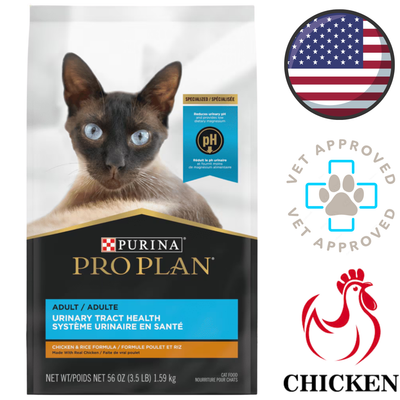 Purina Pro Plan adult urinary tract chicken and rice dry cat food bag with Siamese cat image