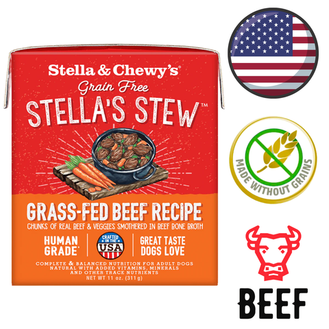 Stella & Chewy grass feed beef dog food grain free stew with real beef chunks and vegetables in beef bone broth