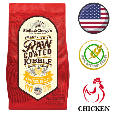 Stella and chewys chicken raw coated kibble freeze-dried dog dry food grain free chicken recipe