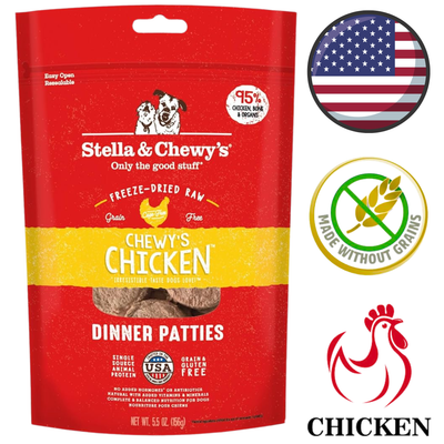 Stella & Chewys chicken dinner patties for dogs freeze-dried raw grain free dog dry food in red and yellow packaging