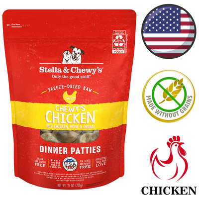 Stella & chewys chicken dinner patties for dogs freeze-dried raw chicken patties in resealable red pouch