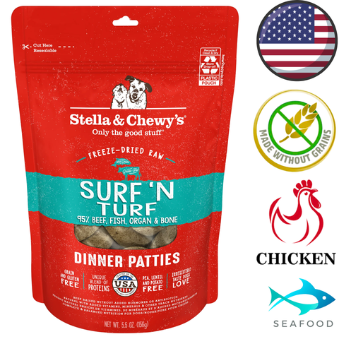 Stella & Chewys surf and turf dinner patties for dogs freeze-dried beef fish and organ treats in red resealable pouch