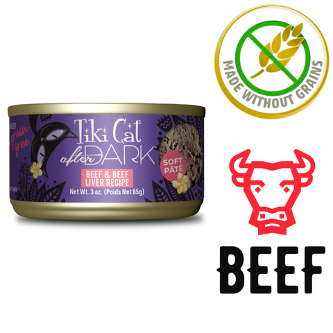 Tiki Cat after dark beef pate canned wet food made without grains with beef liver recipe