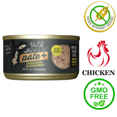 Tiki Cat after dark chicken broth pate canned wet food with meaty morsels and non GMO ingredients