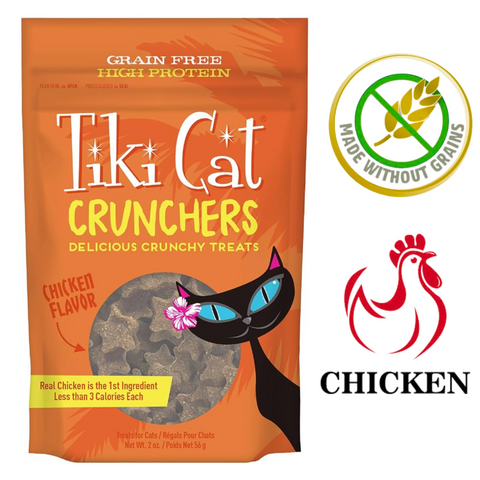 Tiki Cat Crunchers chicken flavor cat treats grain free high protein crunchy snacks