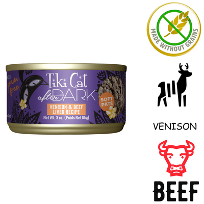 Tiki Cat grain-free venison beef liver cat pate canned wet food with soft pate texture and no grains