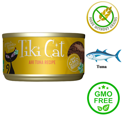 Tiki Cat Grill Ahi Tuna cat food canned wet food with non-GMO ingredients and grain free recipe