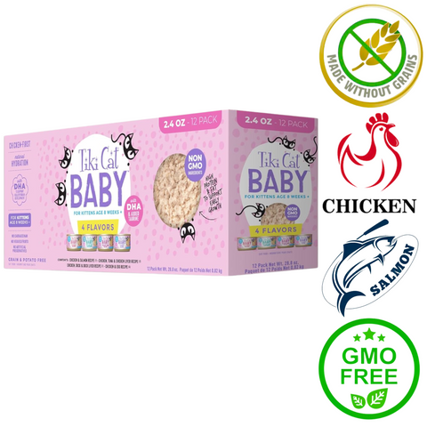 Tiki Cat kitten food variety pack baby wet canned food with four flavors chicken and salmon grain free