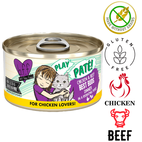 Weruva best buds cat food canned chicken and beef paté in a moisture-rich formula for cats