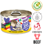 Weruva OMG Be Happy cat food chicken and beef dinner in gravy gluten free made without grains