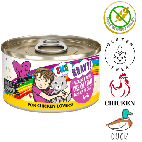 Weruva omg canned cat food chicken and duck dinner in gravy gluten free made without grains