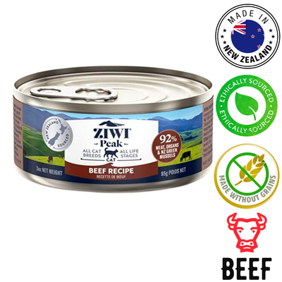 ZIWI beef canned cat food in an 85g can featuring grass-fed beef recipe for all cat breeds and life stages